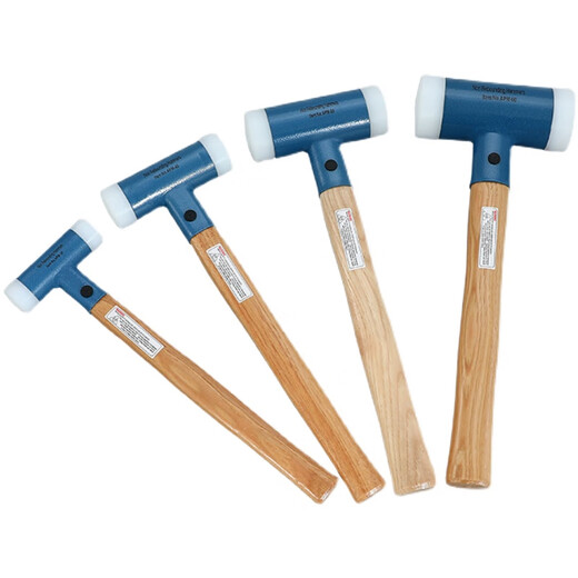 Non-rebound installation hammer, shock-proof nylon hammer, rubber hammer, rubber hammer, marble installation hammer, shock-absorbing hammer, hammer head diameter 50 + iron handle APF-50