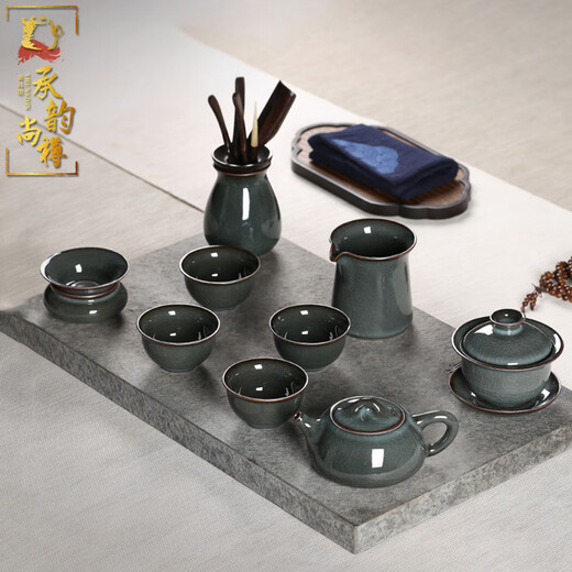 Chengyun Shangzun Longquan Ge Kiln Celadon Tea Set Handmade High-end Iron Tire Tea Set Ceramic Kung Fu Teapot Complete Tea Set Gift Iron Tire Complete Set (Gift Box + Certificate) 17 Pieces