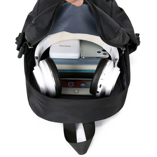 Yizhuchun Herren -Rucksack Herren -Computertasche Rucksack Männer Koreanischer Stil Trendy große Kapazität High School Junior High School Schülern Schulsbeutel [schwarzer kleiner Rucksack] (Wasser kann auf beiden Seiten platziert werden