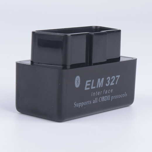MINI Black ELM327 Bluetooth OBD2 Car Diagnostic Tester V2.1 Version