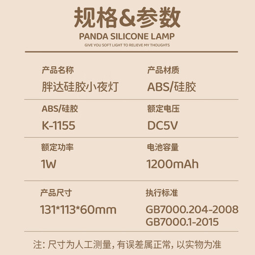 Duofan New Year Gift Girls Birthday Gift 8-12 Years Old 10 Junior High School Girls Children Decompression Toys Boys Boys Practical