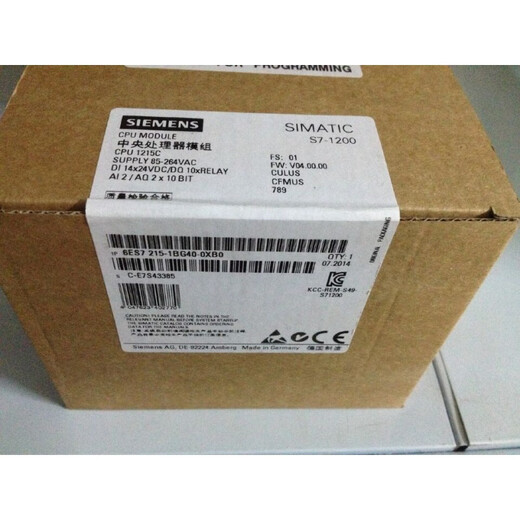 6ES7215-1BG40/1AG40/1HG40-0XB0/OXBOCPU 1215C module 6ES7 215-1AG40-0XB0