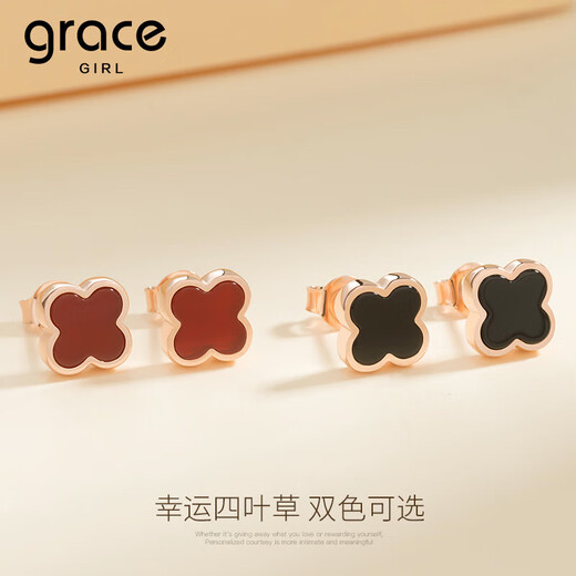 Grace Girl 18K gold four-leaf clover earrings for women, simple, high-end, temperament, rose gold earrings, Chinese Valentine's Day birthday gift for girlfriend