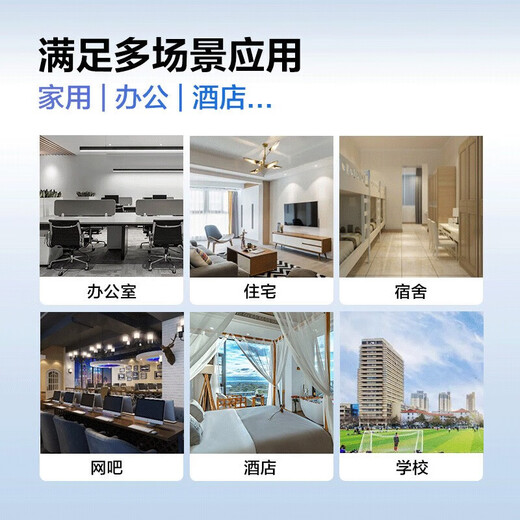 华为（HUAWEI）坤灵 S5735S-L24P4S-A2 24口千兆POE交换机功率380W 企业级三层网管核心汇聚层网络分线器交换器 24口千兆POE+4个千兆光 机架式 适用中小企业商业园区办公