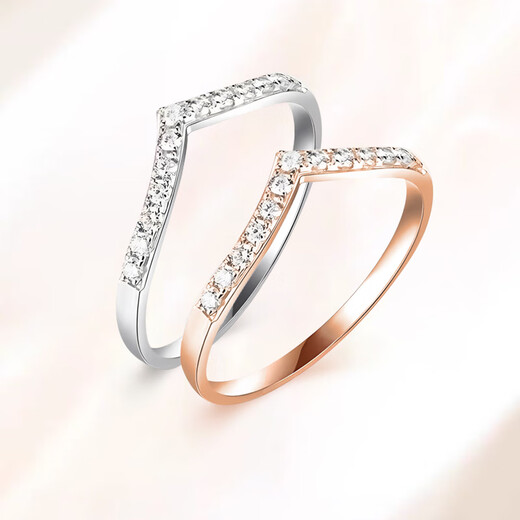 FR diamond ring for women rose gold 18k gold diamond row wedding ring fashionable V-shaped diamond ring proposal 520 gift rose gold 18K 10 points diamond