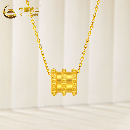 CHINA GOLD Small Waist Gold Pendant Transfer Beads Pure Gold Pendant Clavicle Chain Necklace Women's Valentine's Day Gift Pure Gold Pendant About 0.56g