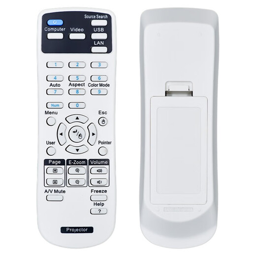 
Jingke is suitable for EPSON Epson projector remote control board CB-X04 CB-695WI CB-696UI