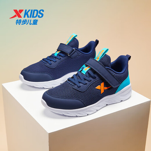 XTEP Zapatillas deportivas campus cómodas para niños de malla básica con velcro azul oscuro/azul bahía talla 37