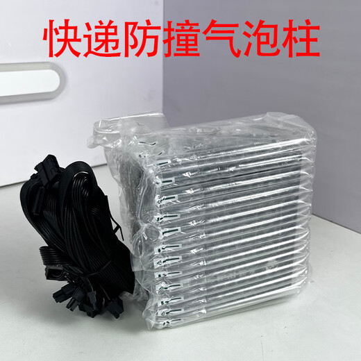 驿晨宇玄武850K+额定850W可持续1000W峰值1400W双金牌认证全模组电源玄武650SE 550V4额定600W电脑电源 【便宜大碗】玄武850SE黑850w峰值1200w 官方标配线材齐全【支持个人送保】