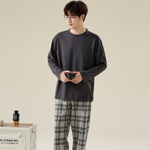 Langsha pure cotton pajamas men's cotton plaid youth can wear spring long-sleeved trousers loose men's home clothes suit