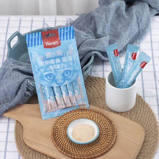 Naughty (Wanpy) European pet snacks, cat strips, cat snacks, wet food packs for cats and kittens, cat snacks, liquid pudding, chicken formula 14g*5