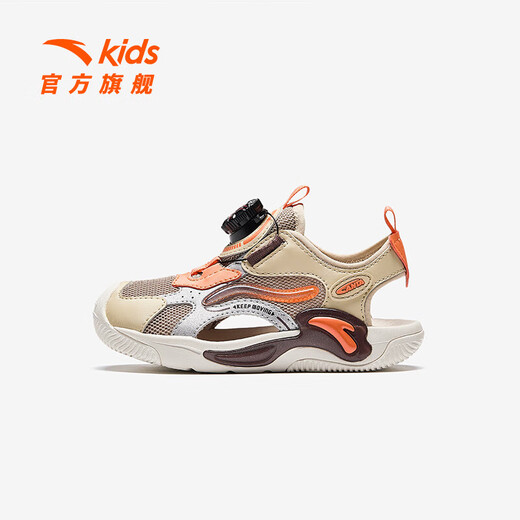 ANTA Children's Sandals Boys' Beach Shoes 2024 Summer New Baotou Breathable Outdoor Physical Education Class Knob Button Soft Sole Shoes Charlotte Gray/Grain Beige/Lighthouse Orange-1 28 Size