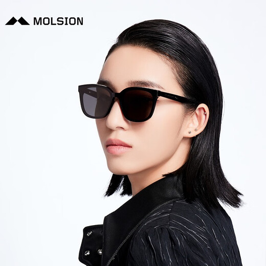 MOLSION sunglasses Zhao Liying's same style polarized men's and women's same style high-end MS3072 C10 cool black Liying's same style not suitable for prescription