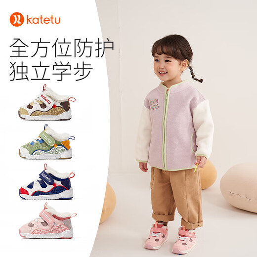 Carter Rabbit children's toddler shoes autumn and winter boys' plus velvet children's shoes female baby warm cotton shoes infant sports shoes X2DE007