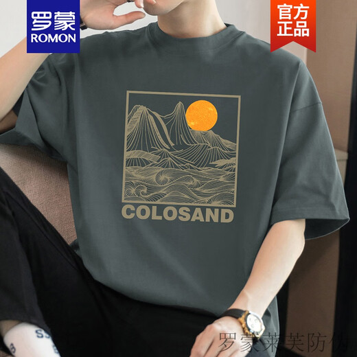 ROMON (ROMON) 260g heavy pure cotton T-shirt men's short-sleeved national trendy T-shirt top summer cotton half-sleeved trendy loose T-shirt M09-692 iron gray S [80-100Jin [Jin equals 0.5 kg]]
