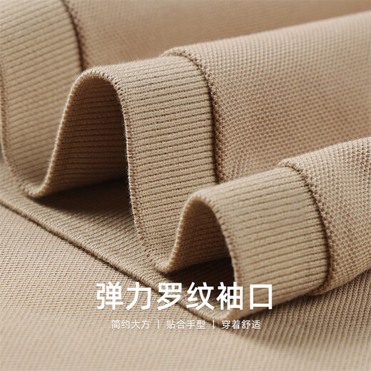 马克华菲【时尚刺绣】短袖Polo衫男2025夏季新款潮流卡通图案休闲上衣男装 卡其色701 XL /180