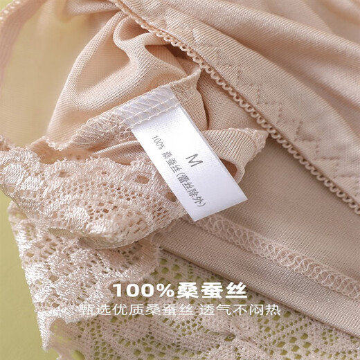 Silk tube top underwear for women, anti-exposure inner vest, sexy lace, black, white, small suspenders, summer, white (vertical stripes) M