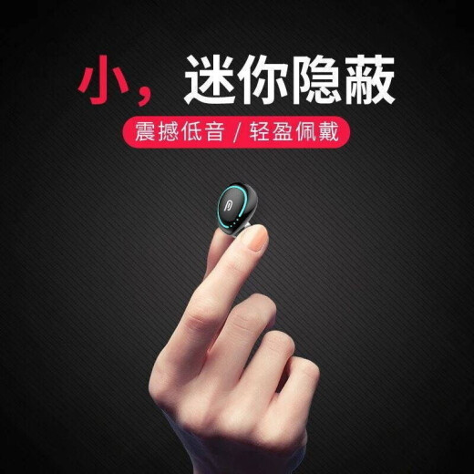 Bansen Wireless Bluetooth Headset 5.0 Mini Ultra-Small Invisible Earbuds Running Sports Suitable for Apple iPhone Huawei Oppo Xiaomi Vivo Universal i8 Cool Black Upgraded Edition Listening to Music for 7-8 Hours