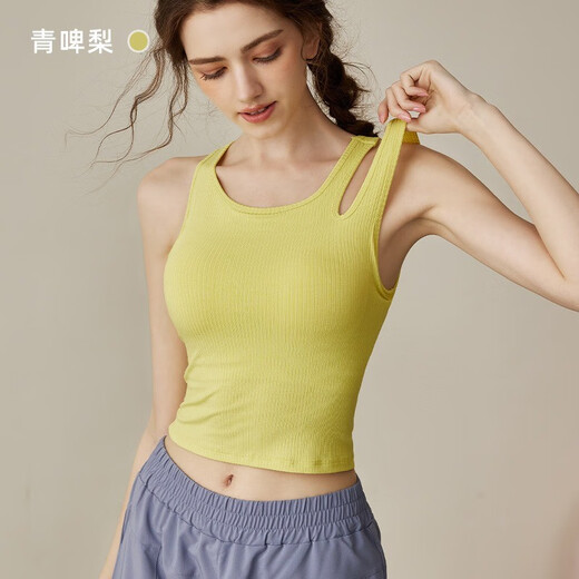 Yuebu sports vest for women with chest pads, hollow shoulder straps sports bra, Pilates yoga top, fitness wear bra, camellia green XL (recommended weight 130-150Jin Jin equals 0.5kg)