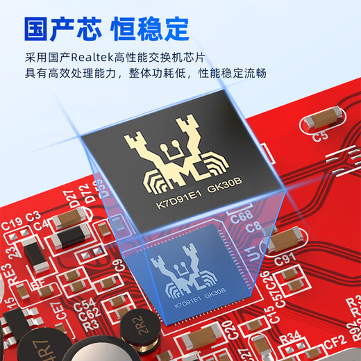 Huigu Isolated Fiber Optic Transceiver Gigabit 1 Optical 4 Electrical Single Mode Single Fiber Photoelectric Converter SC Interface 20km 1 Price HG800-GE-814GS-20A/B-V