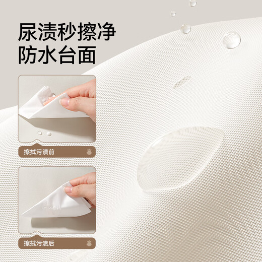 YEEHOO diaper table, newborn baby care table, baby changing massage crib, touching and bathing, foldable and mobile Tom Cat multifunctional diaper table (thickened and widened)