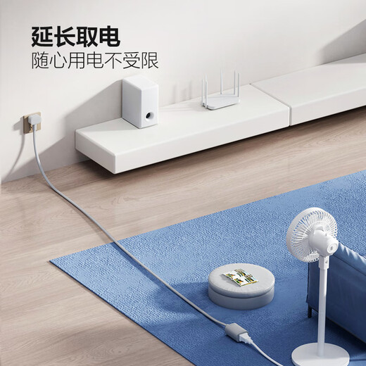 BULL Steckdose/Steckdosenplatine/Steckdosenleiste/Steckdosenleiste/Steckdosenplatine/Zugschnurplatine/Verlängerungskabel 1 Position ohne Schalter, Gesamtlänge 0,6 Meter GN-101001