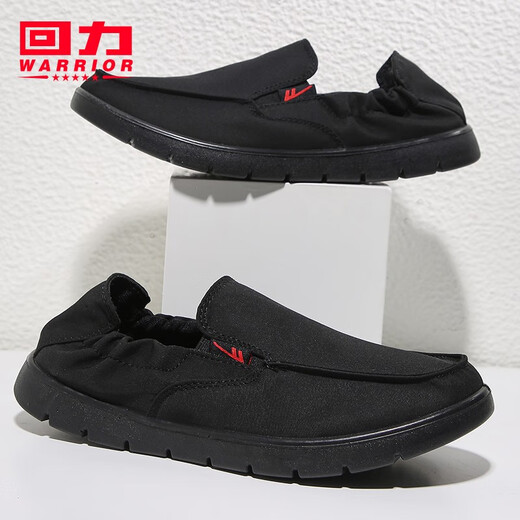 Huili men's shoes canvas shoes men's summer new black old Beijing men's casual shoes soft sole one foot lazy cloth shoes all black 40