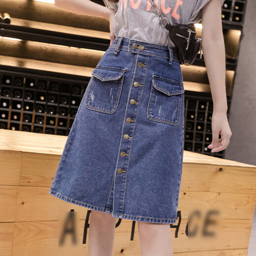 JOYOFJOY summer women's denim skirt Korean style slimming wide leg versatile high waist mid-length a-line skirt for women JWQZ203279 blue L