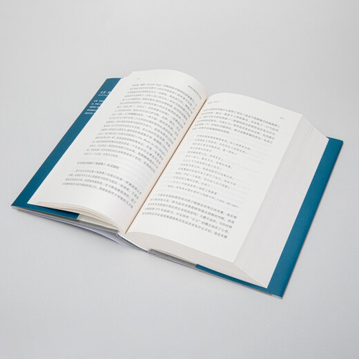 The Great Adventure of Rereading the Classics From Homer, Plato to Nietzsche, Beauvoir, Beauty, David Danby New Ideas for Rereading the Humanities Classics Utopia Books Flagship Store