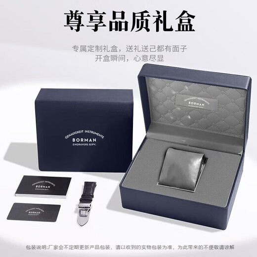 Berman Deutsche zertifizierte Markenuhr, mechanische Herrenuhr, vollautomatische Herrenuhr, Kalender, leuchtende, wasserdichte Herrenuhr SF 3882, Rosenschale, weißes Zifferblatt, braunes Band, 39 mm