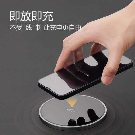 BULL Electric Lift Socket Smart Power Strip Embedded Desktop Kitchen Hidden Desktop Island Hidden Socket 5-hole USB Electric Wireless Charging Four-Position Five-hole 2USB