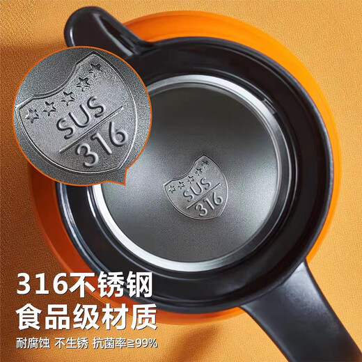 AISHUBEI Stewed Teapot 316 Stainless Steel Liner Tea Insulation Kettle Tea Water Separation Tea Water Large Capacity Insulation Kettle Drinking Tea Stuffing Teapot Stuffing Teapot (1000ML) - Orange