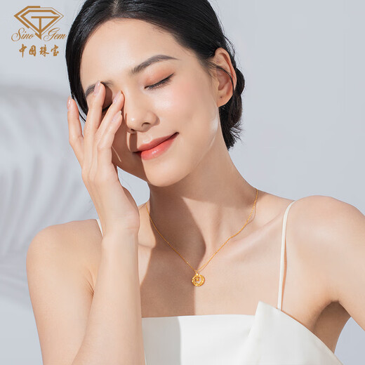 Chinese jewelry birthday gift for girlfriend gold necklace women's 999 pure gold Mobius pendant dream weaver necklace