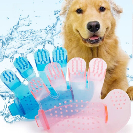 Yuyangxuan Dog Bath Basin Large Dog Foldable Storage Convenient Bath Basin Cat Supplies Pet Bath Basin Dog Bath Bucket Swimming Golden Retriever Summer Pet Swimming Pool Large Dog Teddy Bath Gloves