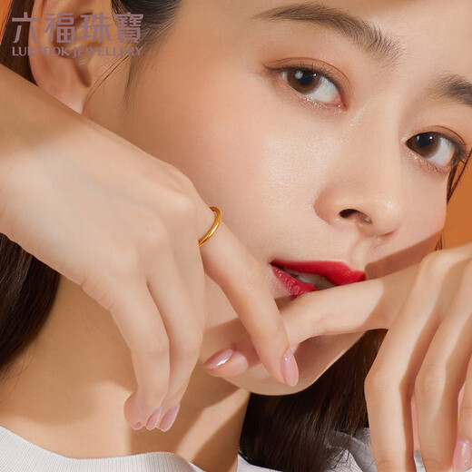 Lukfook Jewelry Gold Ring Solid Gold Simple Ring Price Size 18 - About 1.74g