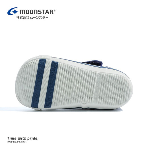 Moon Star Children's Shoes Imported from Japan Children's Canvas Shoes Four Seasons Handmade Toddler Shoes for Girls and Boys Functional Shoes Dark Blue 24 (Inner Length 15cm Suitable for Feet 14.5cm Long)