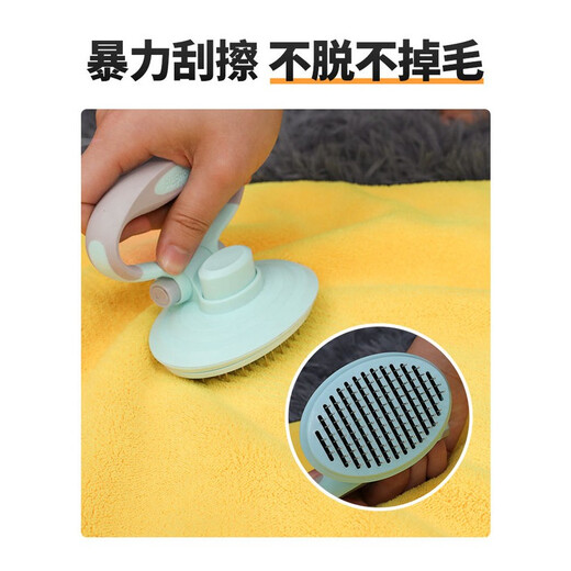 Huayuan Pet Towel (hoopet) Dog Pet Bath Towel Cat Bath Towel Super Pet Absorbent Towel Quick-drying Bath Supplies Thickened Nanofiber Absorbent Towel Yellow M (See the picture size to select)