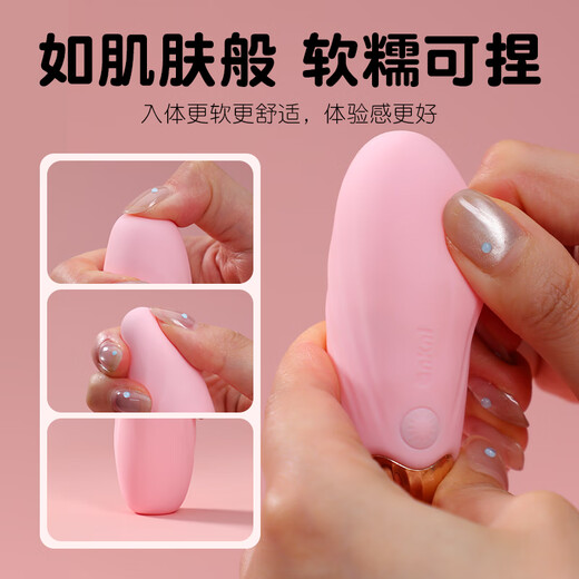 Ankoni-huevo vibrador para adultos, juguete sexual femenino, instrumento privado, juguete pequeño, control remoto, masturbación nocturna, bomba monstruo portátil