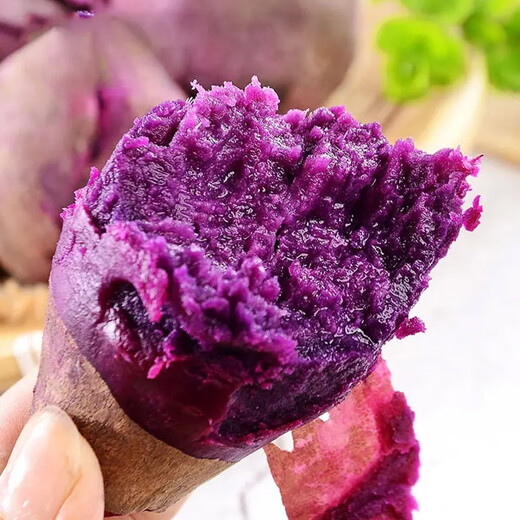 Luxi Guangxi Fresh Purple Sweet Potatoes Seasonal Premium Purple Sweet Potatoes Soft, Sweet and Healthy Fresh Vegetables Selected Medium Fruit Net Weight 9Jin Jin is equal to 0.5kg (single fruit 3 taels +)