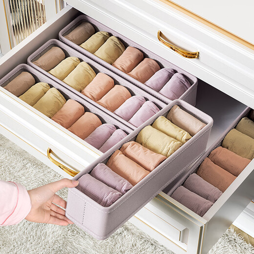 Natural house cloud soft cotton sock storage box home wardrobe drawer storage underwear storage box clothes storage basket off-white Oxford cloth fabric-washable
