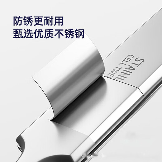 Chen Aishang acne clip, acne needle, scrape off blackhead clip tool, full set of cell clip, remove acne and blackhead, beauty salon style small tweezers, 1 piece, slanted mouth single, beauty salon style