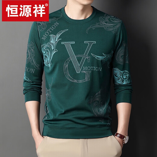 
Hengyuanxiang men's summer ice silk long-sleeved T-shirt thin round neck 2024 new middle-aged men's base shirt T-shirt trend Shangqing 6625 165M