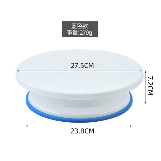 Baking Tools Cake Decorating Table Light and Stable Cake Turntable DIY Decorating Turntable Cake Mold 2 White Cake Turntables