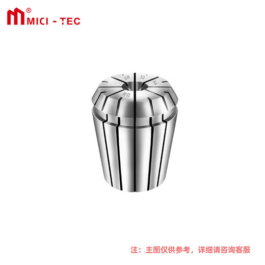 Mitzi ER32 collet 1.0-20.0 high precision 0.008 CNC spring chuck engraving machine tool handle clamp chuck ER32-6.0 1 piece