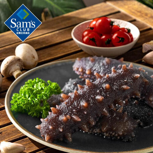 Frozen ready-to-eat sea cucumber 500g 500g