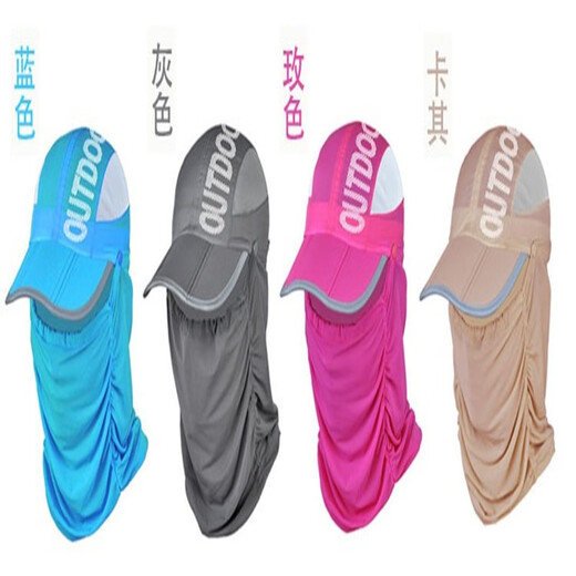 Xinshu foldable sun hat, tea hat, sun protection mask, two-in-one quick-drying sun protection outdoor fishing hat, dark gray