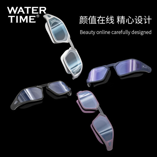 WATERTIME/Shui Chuan Swimming Goggles Myopia Women's Anti-fog Swimming Goggles Men's HD Coated Swimming Goggles Paris Night