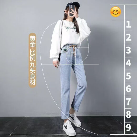 腿中狼月袖小直筒牛仔裤女松紧腰春款2023年新款高腰显瘦弹力裤子修身烟 9928款【蓝灰色】 2XL 建议125-135斤