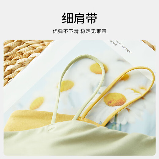 Iron Arrow Dance Wear Women's Bottoming Camisole with Breast Pads Adult Classical Dance Training Wear Top White L