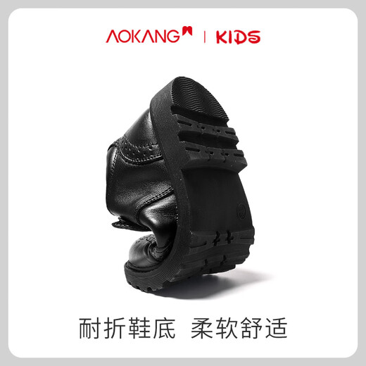 奥康男童皮鞋黑色软底演出鞋春秋新款儿童童鞋英伦风真皮表演中大童鞋
